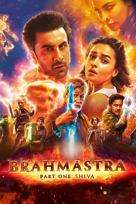 ibomma movies new 2022|Brahmastra Part One: Shiva (2022)